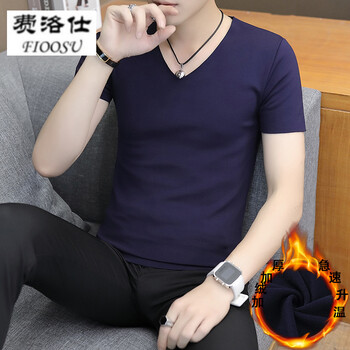 費洛仕（FIOOSU） 短袖 男士T恤 加絨短袖藏青色 