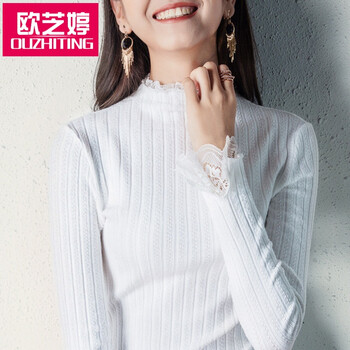蕾絲長(zhǎng)袖針織衫