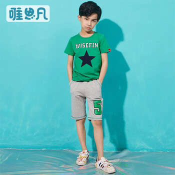 唯思凡（Wisefin）童裝套裝