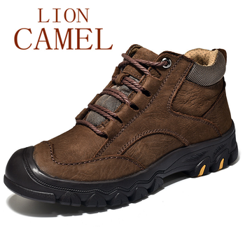 獅王駱駝（LIONCAMEL）男士8090棕色棉鞋 40