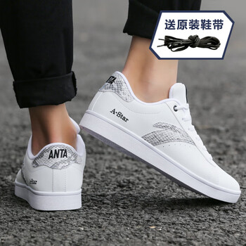 安踏（ANTA）板鞋(送鞋帶)安踏白/黑-1 40