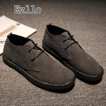EZLLO男士深棕色 44