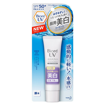 碧柔水慕斯防曬乳