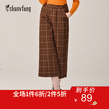 七分,七分,十八,新款,元素,趨勢,十八,淑女,淑女,流行,樣式