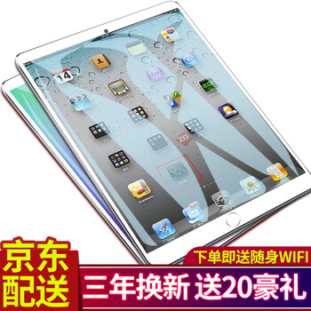 智能指紋識別手機(jī)，讓你更安全