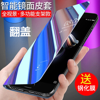 索戀（SUOLIAN） 小米note3/6/8/8se/5x 手機殼/保護(hù)套