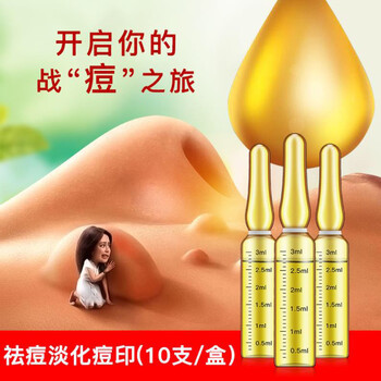 有毛孔粗大