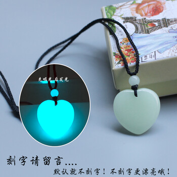 經(jīng)典復(fù)古星月項(xiàng)鏈