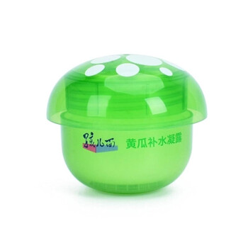 孩兒,孩兒,怎么樣