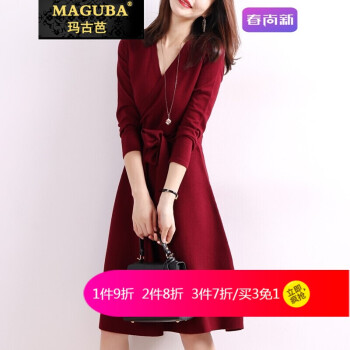 玛古芭（MAGUBA） 纯色 深V款，腰带 连衣裙