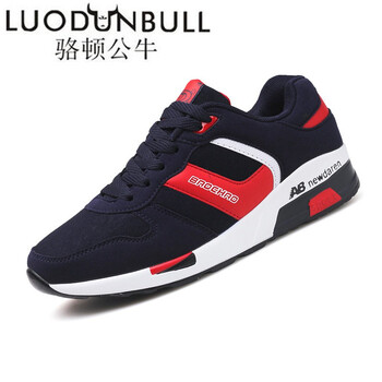 駱頓公牛（LUODUNBULL）男士2982深藍(lán)（不加絨） 42