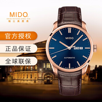 輕奢腕表，讓你的生活更簡(jiǎn)單