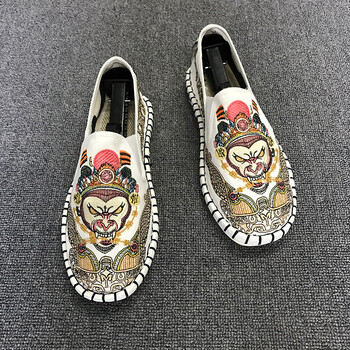 達耳熊（DAERXiONG）男士白色大圣歸來 45