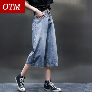 個(gè)性牛仔褲，塑造完美身材