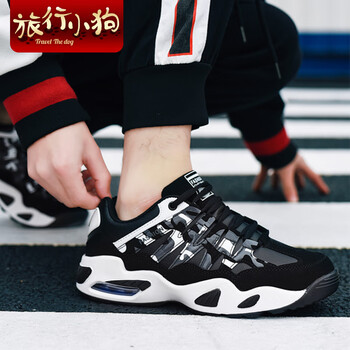 旅行小狗（Travel The dog）男士9066黑白【四季單鞋】 37