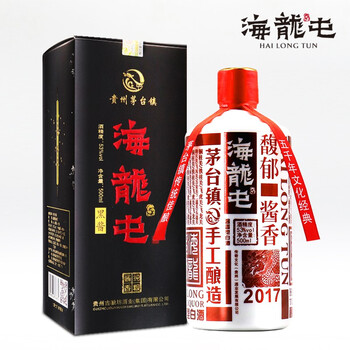 茅臺(tái)鎮(zhèn)古釀坊