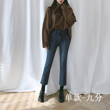 微胖界的秘密，修身牛仔褲顯腿長