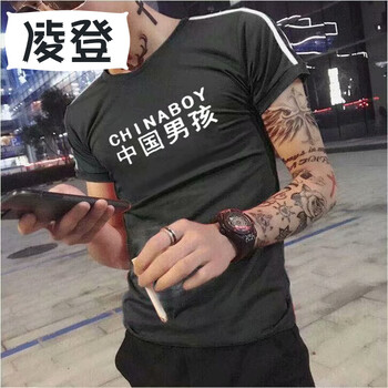 凌登（LingDeng） 短袖 男士T恤 條紋中國男孩 黑短袖 