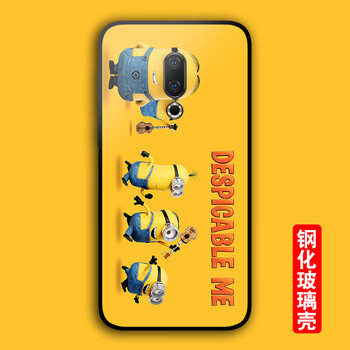 牧速（MUSU） 魅族x8 手機(jī)殼/保護(hù)套
