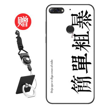 怎么樣,手機(jī),聯(lián)想,聯(lián)想,手機(jī)