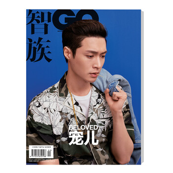 智族gq
