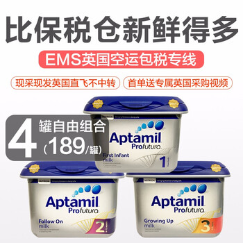 怎么樣,愛爾蘭,愛爾蘭