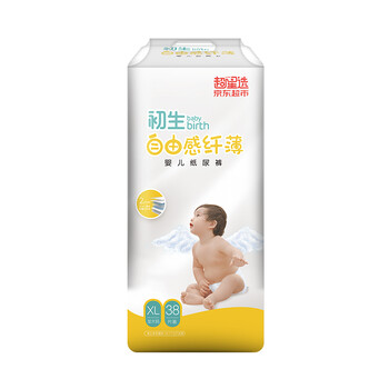 紙尿褲初生