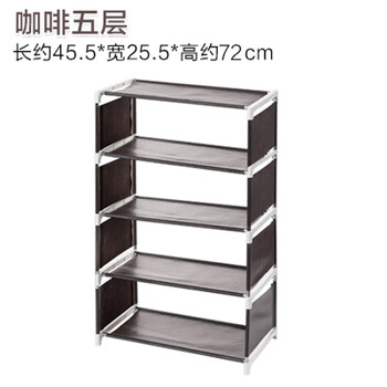 簡(jiǎn)易實(shí)木衣架，收納好幫手