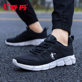 喬丹跑步鞋黑色/鯊魚灰259A 