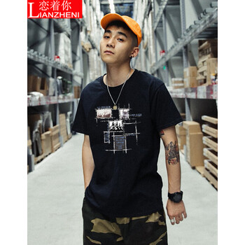 戀著你 短袖 男士T恤 SG0222黑色 