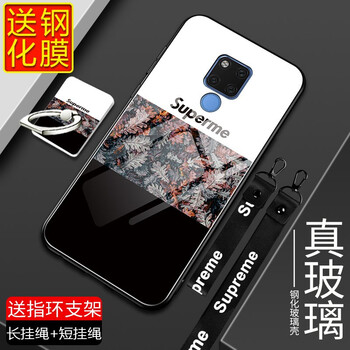吉之光 華為mate20 手機殼/保護套