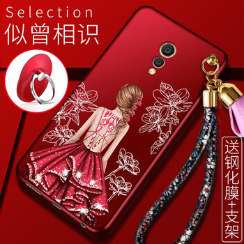 卡弗拉（CAFFRRA） vivoXplay6 手機(jī)殼/保護(hù)套