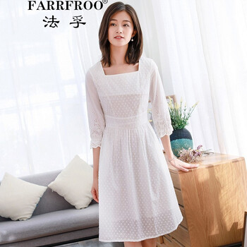 法孚（FARRFROO） 純色 拉鏈 連衣裙