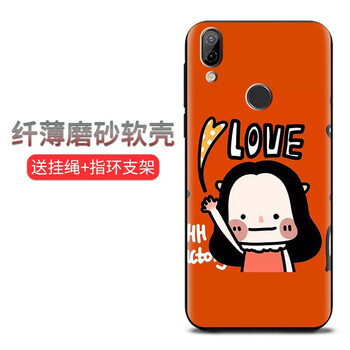 時尚蘋果手機(jī)殼，呵護(hù)你健康