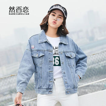 然香戀（RANXIANGLIAN） POLO領(lǐng) 長袖 女 短外套 繡花，刺繡