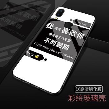 抗摔手機(jī)殼，果粉的貼身之選