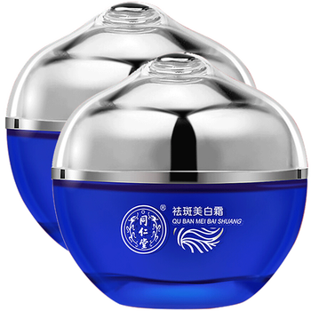 同仁堂乳液/面霜控油平衡，滋潤，保濕，提亮膚色，修護，補水