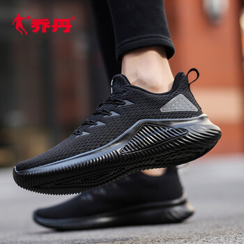 喬丹（QIAODAN）跑步鞋黑色XM1590233 