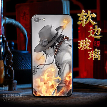 怎么樣,航海,航海