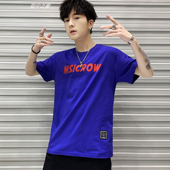 亞寧之家 短袖 男士T恤 921藍色 