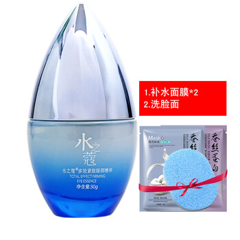 修復肌膚，補水面膜助你一臂之力