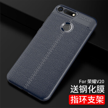柏美惠 榮耀V20 手機(jī)殼/保護(hù)套