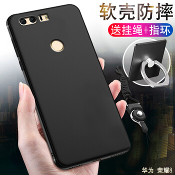 手機(jī)殼，讓你秒變小仙女范