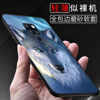 mate7手機(jī)架