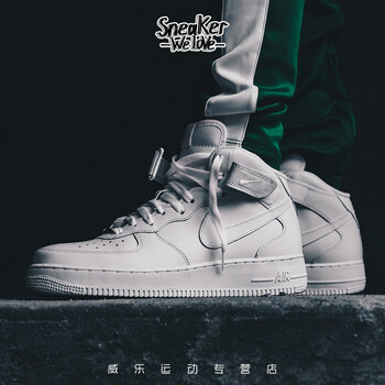 耐克(Nike)板鞋315123-111白色 41