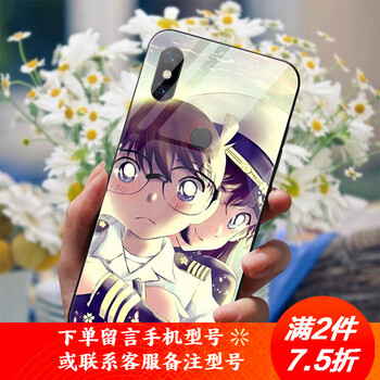手機(jī)殼6卡通柯南