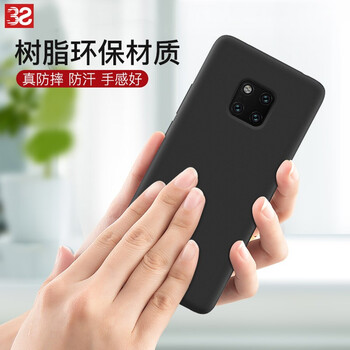 3S 華為mate20 手機(jī)殼/保護(hù)套
