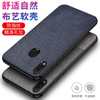 GKK 紅米note7 手機殼/保護套