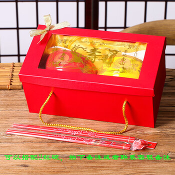生日宴禮盒