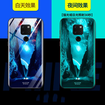 簡約風(fēng)手機殼，讓你遠離裸奔！